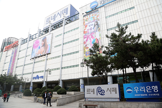 사상모텔 이레 